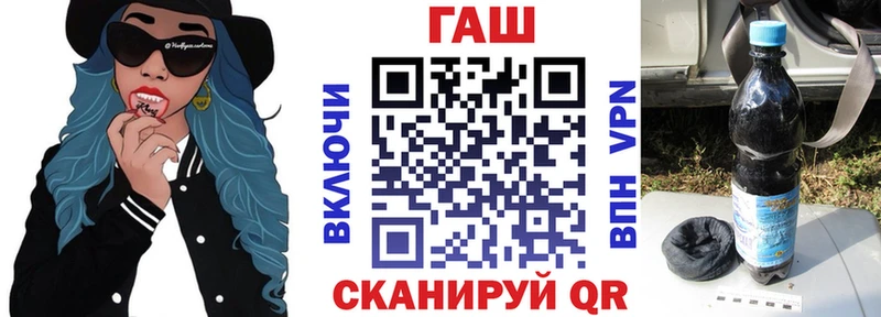 Где можно купить наркотики Нижний Тагил А ПВП Мефедрон