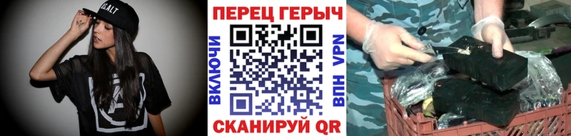 ГЕРОИН VHQ  Нижний Тагил 