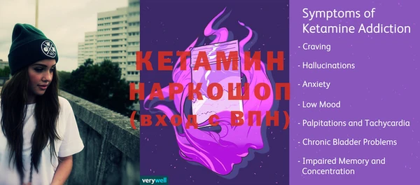 крисы Аркадак