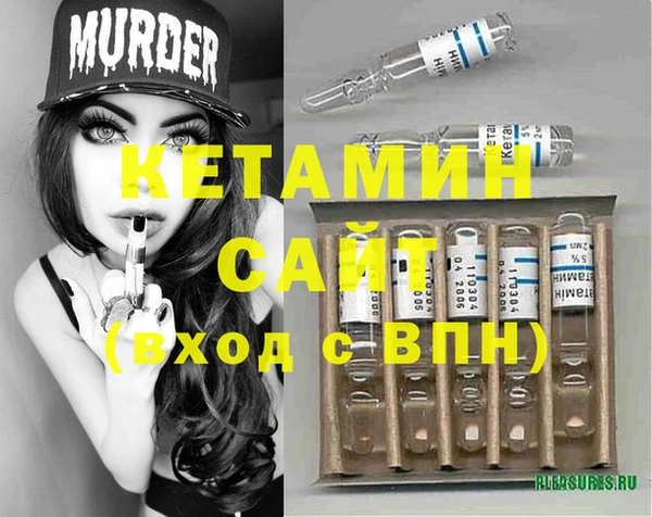 крисы Аркадак