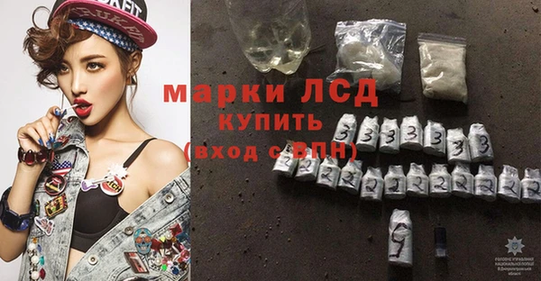 метадон Армянск