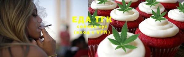 крисы Аркадак