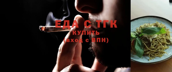 крисы Аркадак