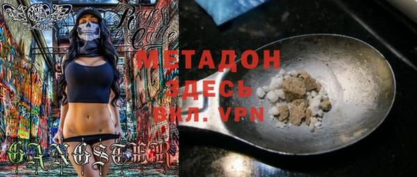 крисы Аркадак