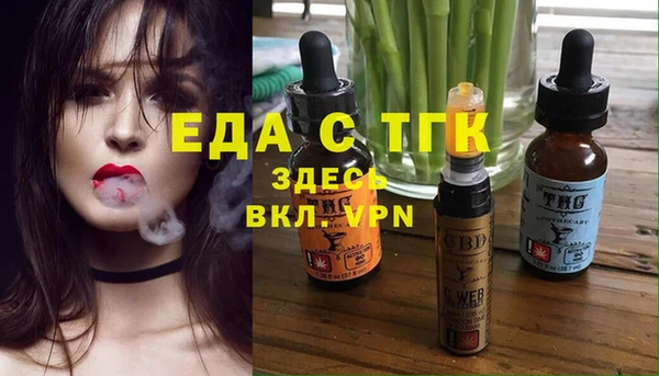 крисы Аркадак