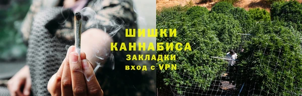 крисы Аркадак