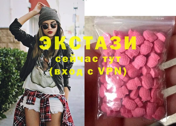 крисы Аркадак