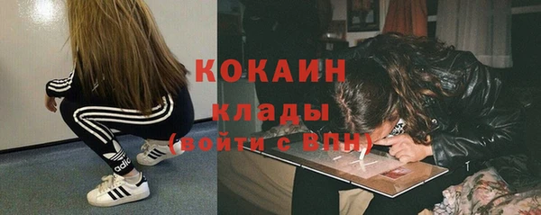 Альфа ПВП Баксан