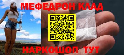 дурь Донской