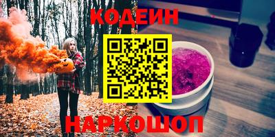 гидра Дубна