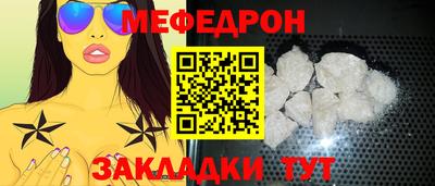 дурь Донской