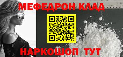 ГАЛЛЮЦИНОГЕННЫЕ ГРИБЫ Донецк