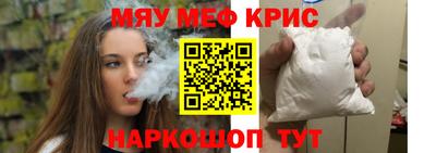 ГАЛЛЮЦИНОГЕННЫЕ ГРИБЫ Донецк