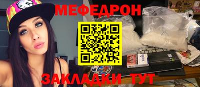 дурь Донской