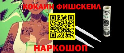 гидра Дубна