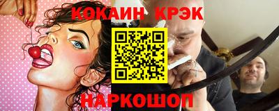 ГАЛЛЮЦИНОГЕННЫЕ ГРИБЫ Донецк