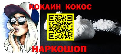 дурь Донской