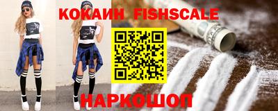 дурь Донской