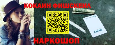 гидра Дубна