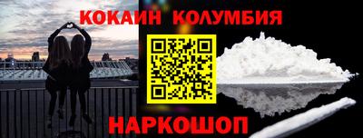 ГАЛЛЮЦИНОГЕННЫЕ ГРИБЫ Донецк