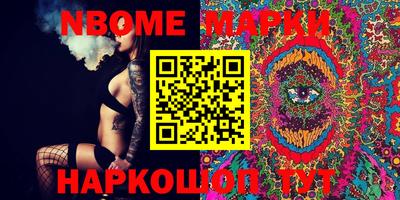 дурь Донской