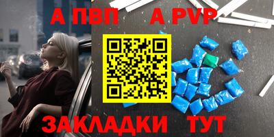 дурь Донской