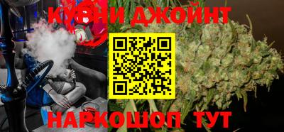 ГАЛЛЮЦИНОГЕННЫЕ ГРИБЫ Донецк