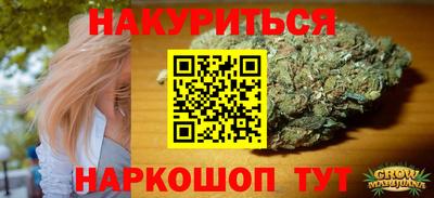 дурь Донской