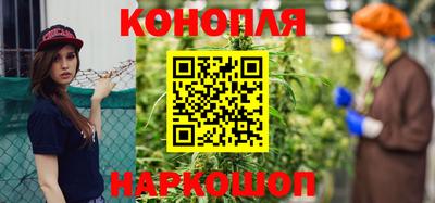 ГАЛЛЮЦИНОГЕННЫЕ ГРИБЫ Донецк