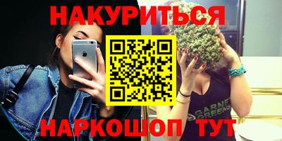 гидра Дубна
