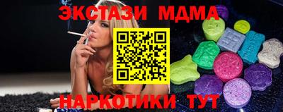 дурь Донской