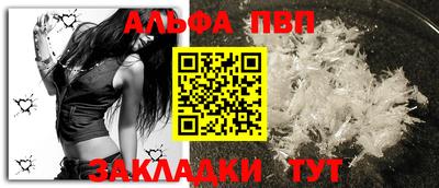 гидра Дубна
