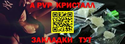 ГАЛЛЮЦИНОГЕННЫЕ ГРИБЫ Донецк