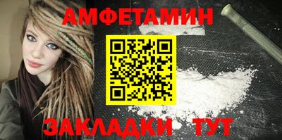 ГАЛЛЮЦИНОГЕННЫЕ ГРИБЫ Донецк
