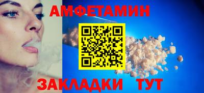 гидра Дубна