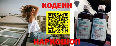 ГАЛЛЮЦИНОГЕННЫЕ ГРИБЫ Донецк