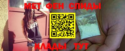 дурь Донской