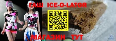 гидра Дубна
