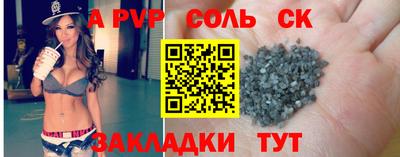 ГАЛЛЮЦИНОГЕННЫЕ ГРИБЫ Донецк