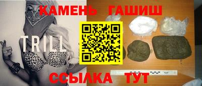 гидра Дубна