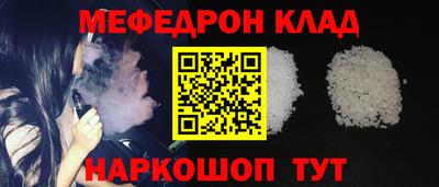 дурь Донской