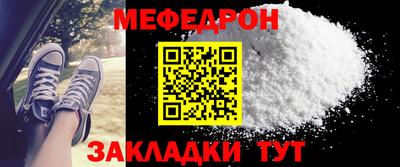 дурь Донской