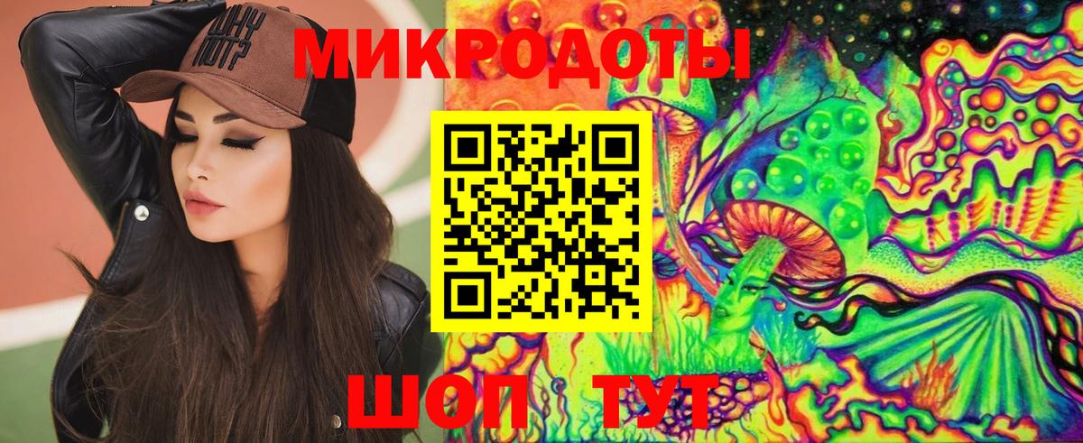 Псилоцибиновые грибы Cubensis  купить наркотики цена  Нижний Тагил  Вход с VPN 
