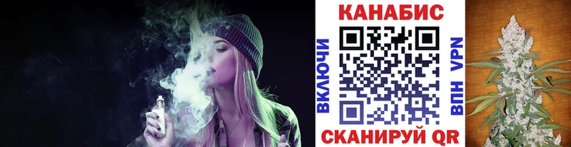 kraken онион  наркошоп  Нижний Тагил  Канабис Ganja 